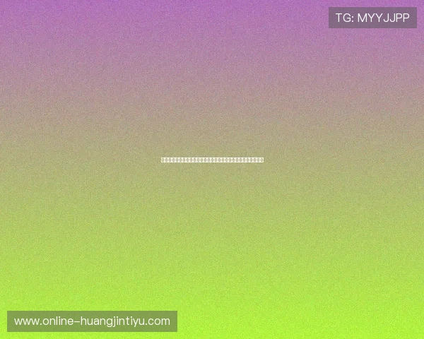 世界杯期间真人游戏活动精彩纷呈，助力球迷全方位享受足球激情