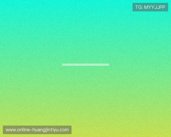 真人游戏游艺带你体验沉浸式娱乐新体验，享受高品质互动娱乐的极致乐趣